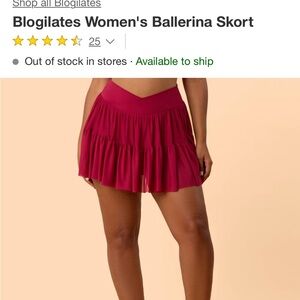 Blogilates ballerina skort